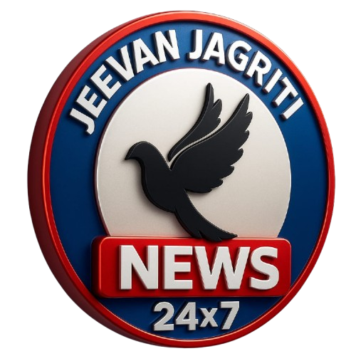 Jeevan Jagriti News